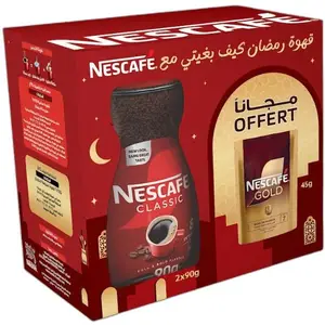 2 Nescafe 90G + 1 Nescafe Gold 45G Offert