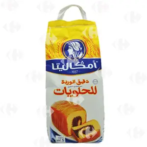 Farine Pâtissière Fleur de Blé Tendre Amgalita 5kg