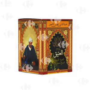 Sultan Al Atik Thé Vert Chaara 200g