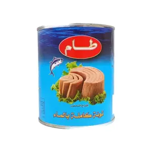 Thon Entier au Naturel Tam 800g