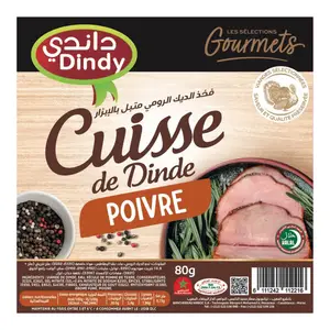 Cuisse de Dinde au Poivre Dindy 80g