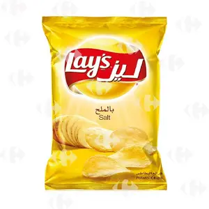 Lays Chips Salt - 97g /548465