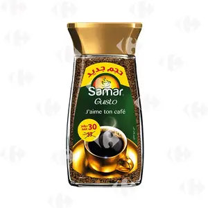Samar Gusto Café Soluble 45g