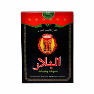 Thé vert en grains qualité premium 400g - BELLAR
