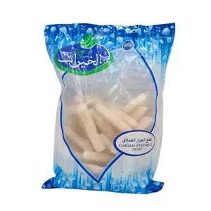 Lamelles de calamar 800g - KHAYRAT