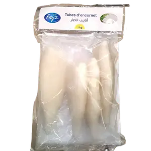 Tubes de calamars 1Kg - FAYZ