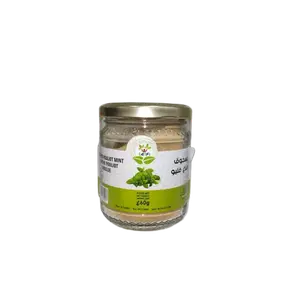 Menthe pouliot moulue 60g - TATFI
