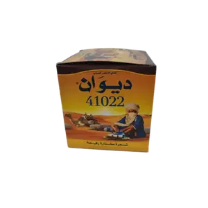 Thé chaara 500g - DIWAN