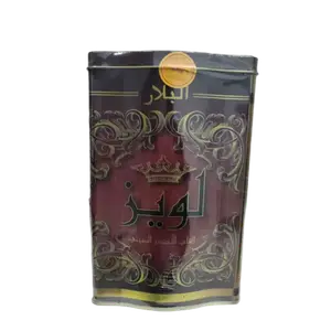 Thé chaara extra louiz 500g - BELLAR