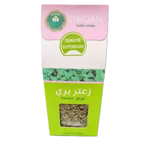 Origan 50g - FILIERE M