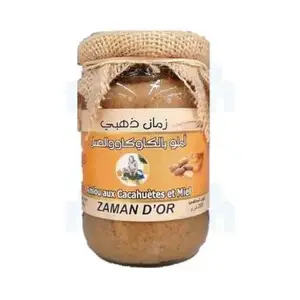 Amlou aux cacahuètes et miel 200g - ZAMAN D'OR