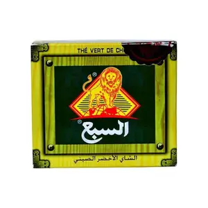 Thé vert en grains 9371 200g - GRAND LION