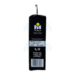 Café moulu pur arabica 250g - MARJANE