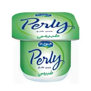 Fromage frais nature 80g - PERLY