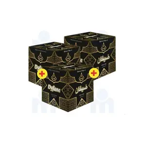 Boîtes de thé en grains Dyfane 3x200g - LAHDIA