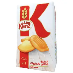 Farine fleur pâtissière 1Kg - KENZ