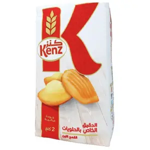 Farine fleur pâtissière 2Kg - KENZ
