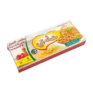 Bouillon spécial pour vermicelles et macaronis x8 cubes 76g - DAMTI