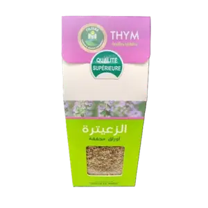 Thym 50g - FILIERE M