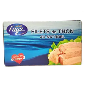 Thon filet nature 125g - FAYZ