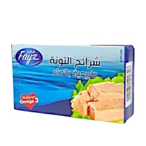 Thon nature 80g - FAYZ