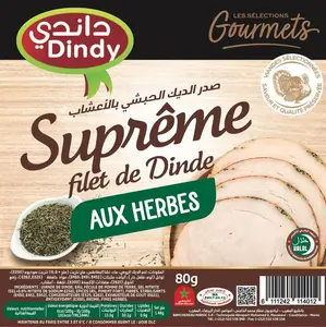 Supreme filets fines herbes 80g - DINDY