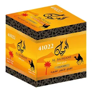 Thé vert en filaments 41022 200g - AL MORJANE