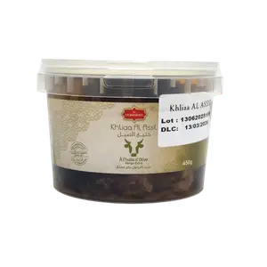 Khlii de bœuf à l'huile d'olive 450g - LES DOMAINES