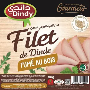 Filet de dinde fumé 80g - DINDY