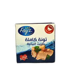 Thon à l'huile végétale 80g - FAYZ