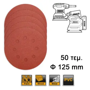 INGCO JEU DES FEUILLES ABRASIVES PONCEUSE ORBITALE 50PCS 125MM AU MAROC [AKRS1250511]