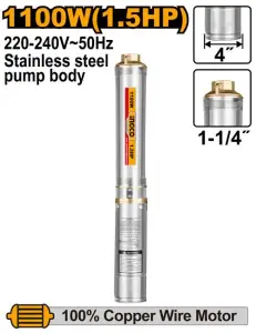 INGCO POMPE DE PUITS 1100W AU MAROC [DWP11001]