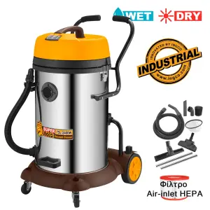INGCO ASPIRATEUR 2X1200W 75L AU MAROC [VC24751]