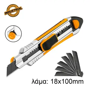 INGCO CUTTER ALU 100MMX18MM + 6 LAMES AU MAROC [HKNS1808]