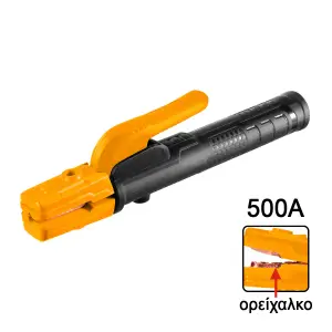 INGCO PORTE-ELECTRODE 500A AU MAROC [WAH5008]