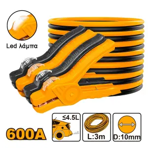 INGCO CABLE DE DEMARRAGE 600A AVEC TEMOIN LED AU MAROC [HBTCP6008L]