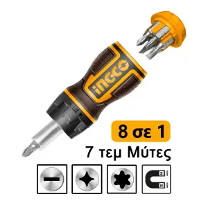 INGCO TOURNEVIS A CLIQUET + 7 EMBOUTS AU MAROC [AKISDS1728]