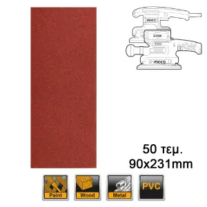 INGCO JEU FEUILLES ABRASIVES PONCAGE 50PCS 90*231MM NR AU MAROC [AKFS2401012] 90 x 231mm