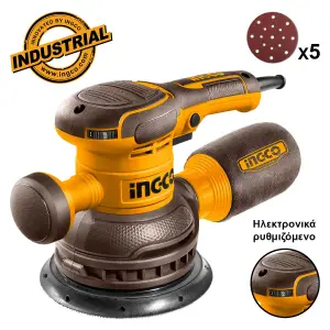 INGCO PONCEUSE ORBITALE 450W AU MAROC [RS4516]