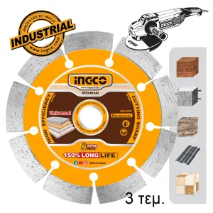 INGCO JEU DE 3 DISQUE DIAMANT 230X22,2MM AU MAROC [DMD012308]