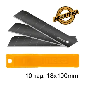 INGCO BOITE DE 10 LAME CUTTER 18MM AU MAROC [HKNCB181]