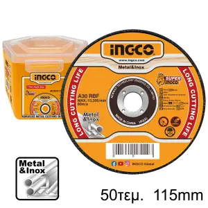 INGCO JEU DE 50 DISQUES ABRASIFS POUR LA COUPE DE METAUX AU MAROC [MCD1011550]
