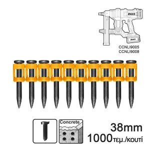 INGCO CLOUS A TIR CONTINU 38MM AU MAROC [ANA02381] Default