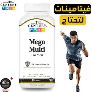 21st Century Mega Multi pour hommes, multivitamines et multiminéraux, 90 comprimés+Sticker cadeau