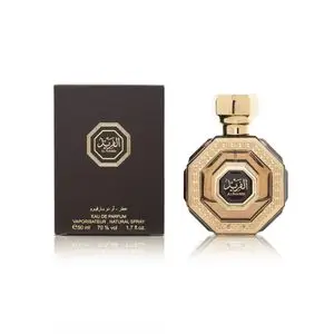 Arabian Oud ALFAREED 50ML
