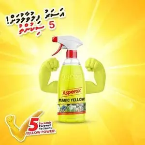 ASPEROX Dégraissant Ultra Puissant Multi-Usages 5 en 1 – 1L – Nettoyant Universel Professionnel Cuisine, Sols, Carrelage, Métal, Plastique, Salle de Bain, Moto &amp; Mobilier–Élimine Graisse, Huile, Taches &amp; Saletés–Parfum Frais, Action Rapide &a