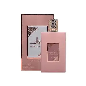 Avora Parfum AM'EERAT AL AR'AB PRIVE ROSE  Eau De Parfum Pour Femme De Maison A-S-D-A-A-F 100ML Amirat al arab