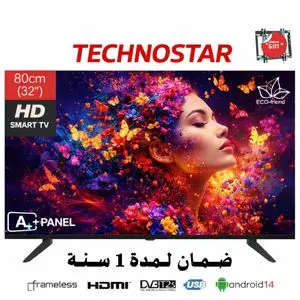 Technostar Smart TV 32 Pouces Android 14 HD - WiFi - HDMI - TNT intégré - Support mural offert - Garantie 1 an