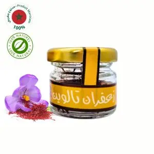 bio Zagora Safran Taliouine 1g, Alimentaire et Cosmétique, Safran Pur et Marocain