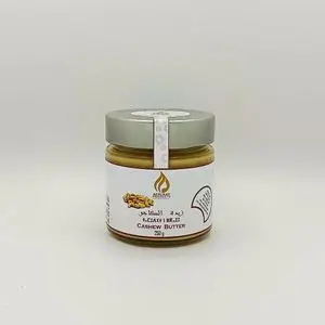 AFALKAY PRODUCTS BEURRE DE NOIX DE CAJOU À TARTINER – TRADITIONNEL &amp; NATUREL 250 G
